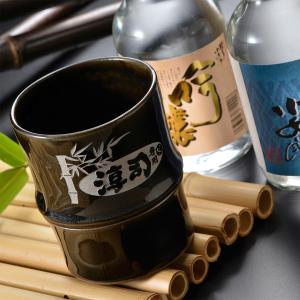 名入れ ギフト SXX ペアカップセット 有田...の詳細画像3