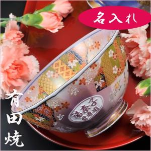 茶道具 炭道具 釜鐶 石目鐶 和田美之助作 12代 茶道 : 茶道具いまや