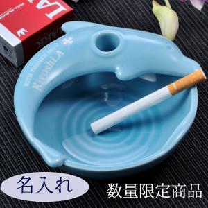 バカラ（Baccarat） アシュトレイ 灰皿 ハバナ クリスタル シガー 葉巻