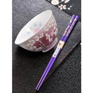 名入れ ギフト 茶碗 SXX 有田焼 胡蝶蘭 ...の詳細画像3