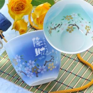 煎茶道具 茶入 京焼き 染付 山水 六角 高野昭阿弥作 茶心壷 茶心壺 茶