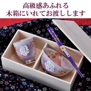 名入れ ギフト セット SXX 喜寿 古希 傘...の詳細画像5