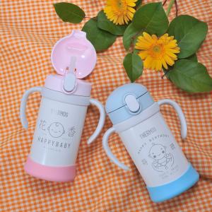 クリストフル Christofle ベビースプーン FOLLETTO フォレット 妖精モチーフ シルバーコーティング フランス製 【箱付】 クリストフル Christofle ベビースプーン FOLLETTO フォレット 妖精
