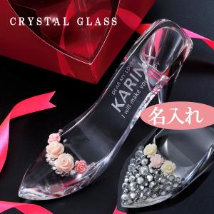 SWAROVSKI（スワロフスキー） 『Disney - シンデレラ ガラスの靴