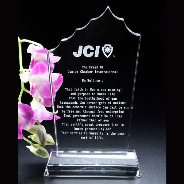 表彰式　記念品　クリスタル　盾　名入れ 盾　記念品　表彰式　名入れ プレゼント クリスタル盾　Cli...