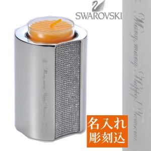 SWAROVSKI スワロフスキー Swarovski 『Minera キャンドル