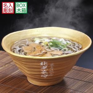 茶道具 菓子器 二段重（引重） 義山（ガラス）、 南 元比古作 : 佐藤