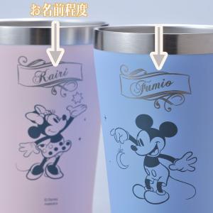 名入れ ギフト LXX ペアタンブラーセット ...の詳細画像1