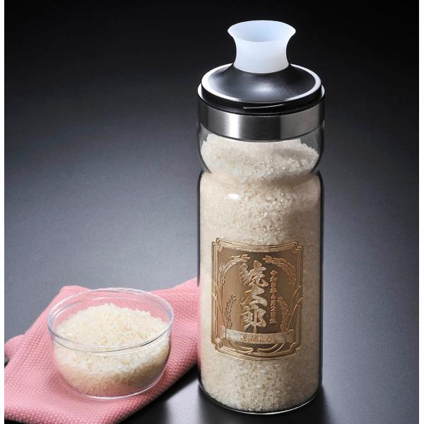 名入れ ギフト SXX 米びつ ライスキープボトル
