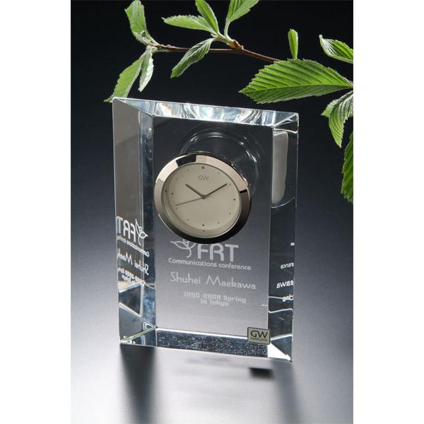 卒業記念品 時計 先生 部活  新築祝い　開店祝い周年記念　引っ越し祝い　結婚祝い　 名入れ プレゼ...