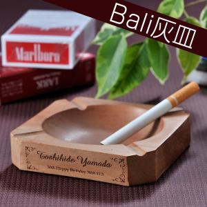 バカラ（Baccarat） 灰皿 アビス ABYSSE 葉巻用 アッシュトレイ