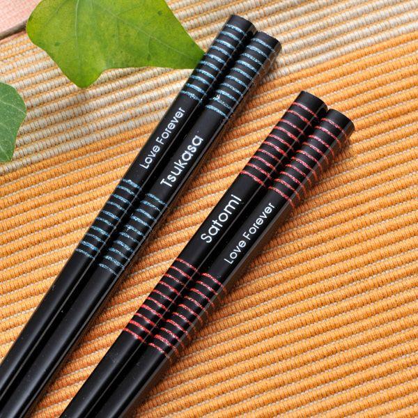 名入れ ギフト プレゼント 箸 両親 お祝い ギフト オリジナル Ｍy箸 夜空 夫婦セット レーザー...