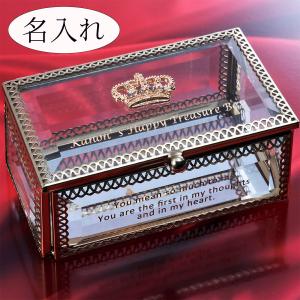 ANNA SUI（アナスイ） ジュエリーボックス 未使用 訳あり 花モチーフ 2