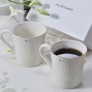 名入れ　結婚祝い　ペア　カップル　ジルスチュアート ペアマグ　マグカップ　JILLSTUART