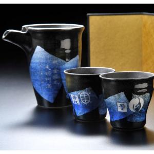 結婚祝い　引っ越し祝い　誕生日プレゼント　名入れ