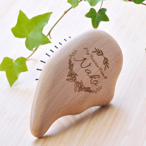 名入れ ギフト LXX ナチュラルウッド カッサブラシ