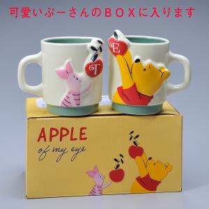 名入れ ギフト カップル ディズニー くまのプ...の詳細画像2