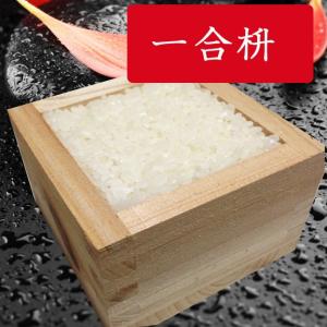 名入れ ギフト LXX 国産桧 1合枡の詳細画像2