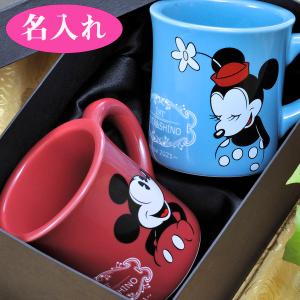 Disney（ディズニー） ファイヤーキング キャラクターマグ ミッキー