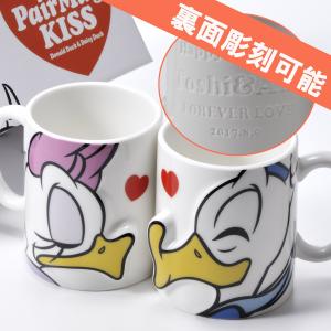 ディズニー ペアマグカップ 名入れの商品一覧 通販 Yahoo ショッピング
