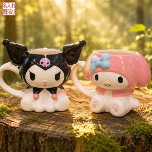 サンアート サンリオ ハローキティ＆ディアダニエル キスペアマグ 2個