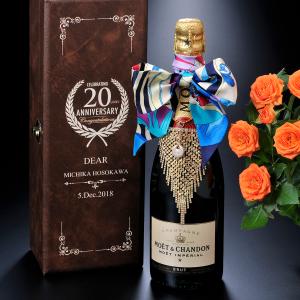 バースデーBOX】モエ・エ・シャンドン ハーフボトル 紅白飲み比べ2本