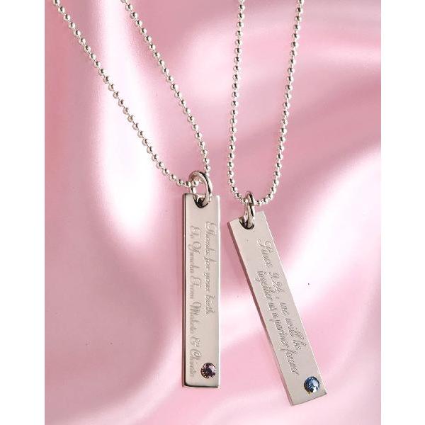 名入れ ギフト プレゼント ロングプレートネックレス　バースディストーン埋めこみ