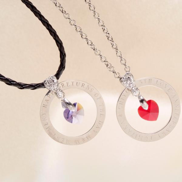 ホワイトデー　 プレゼント　名入れ　オリジナルサークルプレートペンダント　バースディハートシェイプセ...