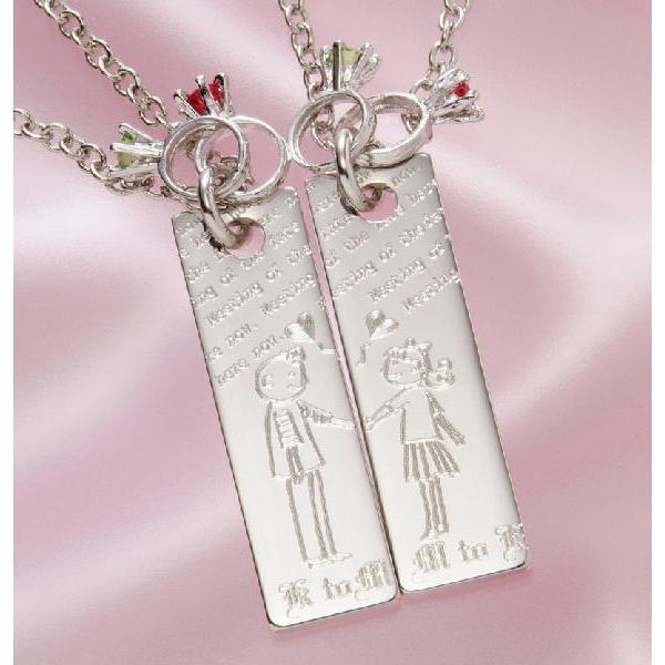 ギフト 名入れ プレゼント ロングネックレスペアセット 運命の出会いに感謝を込めて