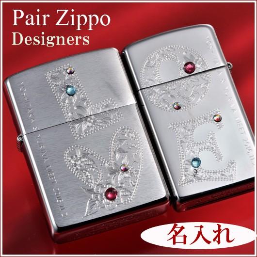 名入れ ギフト ZIPPO オイルライター 名前入り 誕生日 記念日 おまもり プレゼント　カップル...