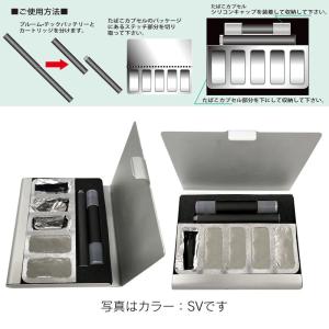 名入れ ギフト 名入れ プレゼント プルームテ...の詳細画像1