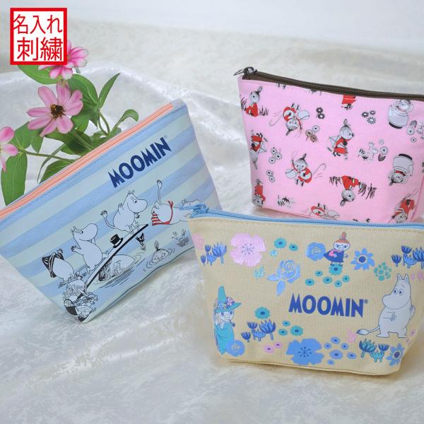 名入れ ギフト CXX ポーチ Moomin ムーミンマチ付き帆布化粧ポーチ