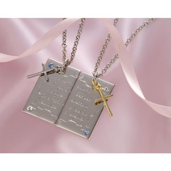 ギフト 名入れ プレゼント スクウェアペアプレートネックレス 方がいればそれだけで幸せ