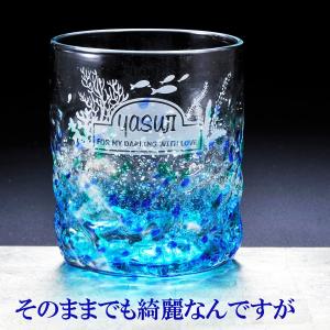名入れ ギフト 琉球ガラス 蓄光 ロックグラス...の詳細画像2
