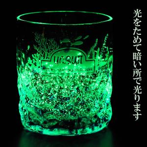 名入れ ギフト 琉球ガラス 蓄光 ロックグラス...の詳細画像5