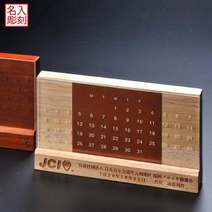 DANESE ダネーゼ TIMOR ティモール 万年カレンダー Enzo Mari エンツォ