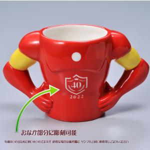 【在庫限り】名入れ おもしろ 男性 ギフト 誕...の詳細画像4