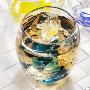 名入れ ギフト 源河源吉 琉球ガラス 丸球ロッ...の詳細画像2
