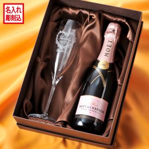 美品⭐︎ウエッジウッド　エクストラ　2セット 楽天市場】【P5倍・クーポン】ウェッジウッド (Wedgwood) フェス