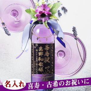 而今 日本酒 純米大吟醸 白鶴錦 火入 2025年6月製造 1800ml 箱なし じ