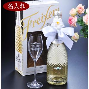 桂花陳酒 750ml : お酒の専門店 酒ポッポ - 通販 - Yahoo!ショッピング