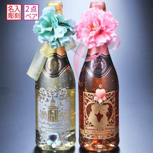 Armand de Brignac Champagne Rose アルマンドブリニャック・ロゼ