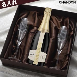LOUIS ROEDERER（ルイ・ロデレール） ルイ ロデレール クリスタル ロゼ