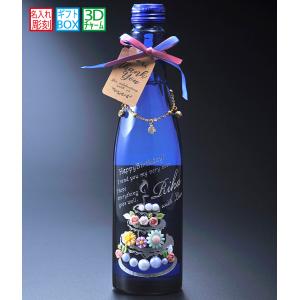 長濱蒸留所 AMAHAGAN アマハガン ワールドモルト エディション