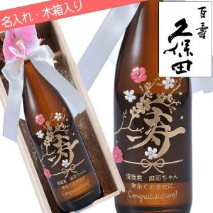 新日本製薬 スリモアコーヒー93g 2袋セット : Moso-store - 通販