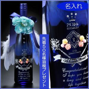 Armand de Brignac Champagne Rose アルマンドブリニャック・ロゼ