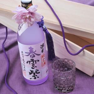 焼酎 佐藤 白 白麹仕込 720ml 芋焼酎 佐藤酒造 プレミア焼酎 ギフト