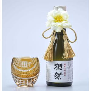 名入れ ギフト SXX 酒セット 切子 日本酒 獺祭 純米大吟醸 45 180ml
