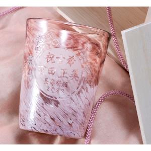 母の日 名入れ ギフト 酒セット 古希 喜寿 ...の詳細画像2