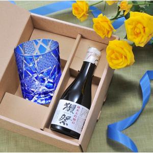母の日父の日 名入れ ギフト SXX 酒セット...の詳細画像2